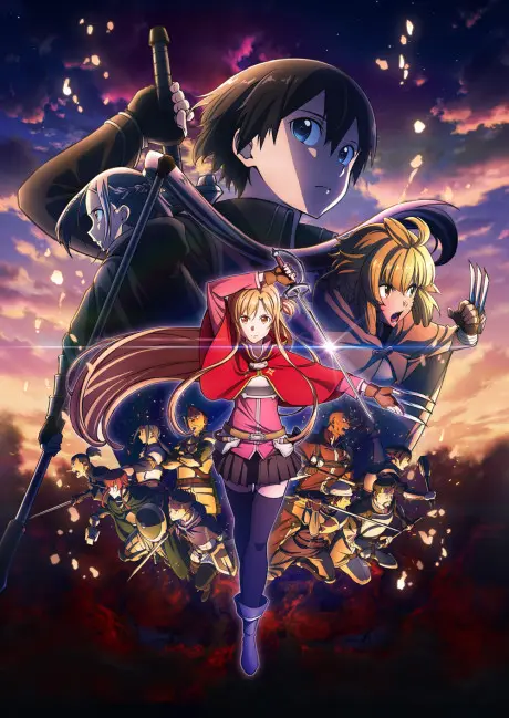 Anime - Sword Art Online the Movie -Progressive- Scherzo of Deep Night