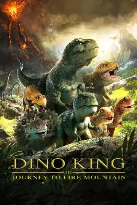 Anime - Dino King: Journey to Fire Mountain