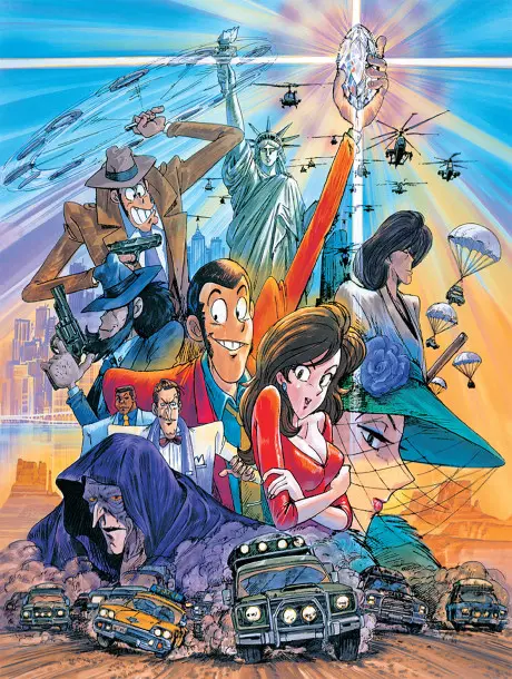 Anime - Lupin the 3rd: Bye Bye, Lady Liberty