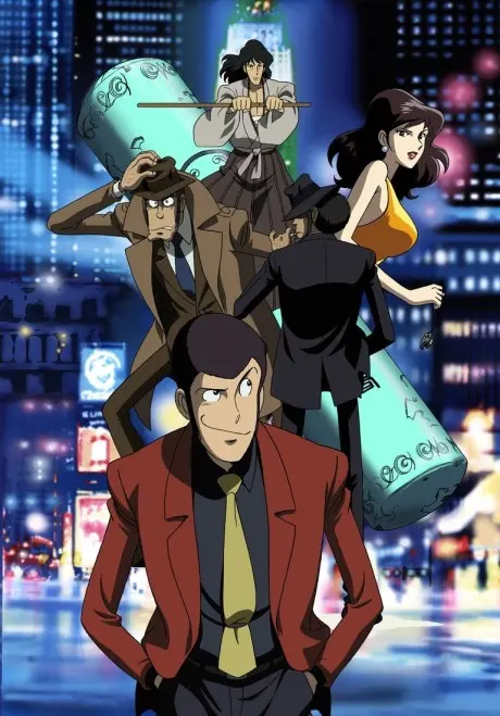 Anime - Lupin the 3rd Episode 0: The First Contact