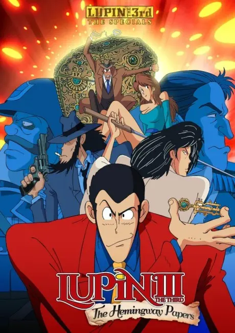 Anime - Lupin the 3rd: The Hemingway Papers