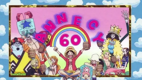 Anime - One Piece: Annecy Festival 60th Anniversary