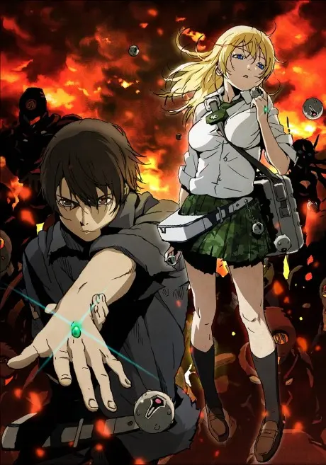 Anime - BTOOOM!