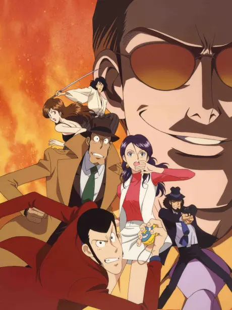 Anime - Lupin The 3rd: Tokyo Crisis