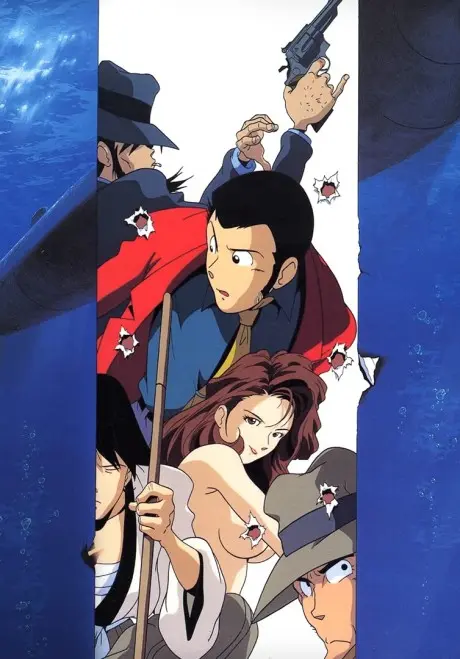 Anime - Lupin the 3rd: Voyage to Danger