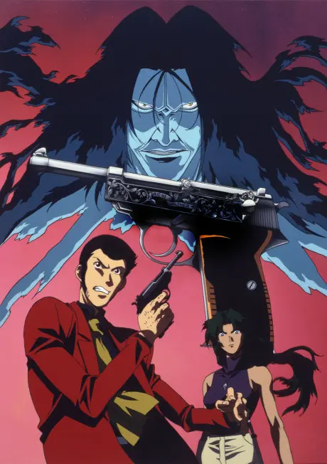 Anime - Lupin the Third: Island of Assassins