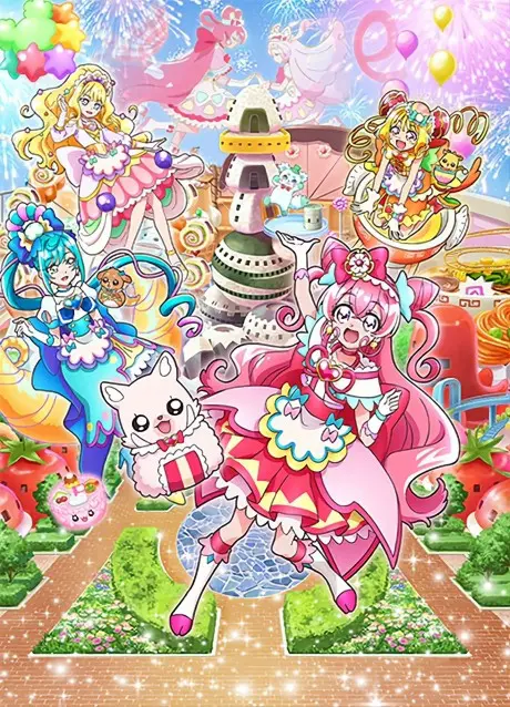 Anime - Delicious Party♡Precure: Yumemiru♡Okosama Lunch!