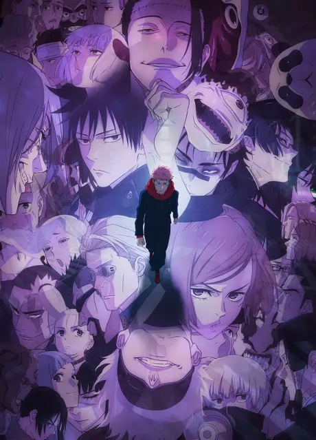 Anime - JUJUTSU KAISEN Season 2