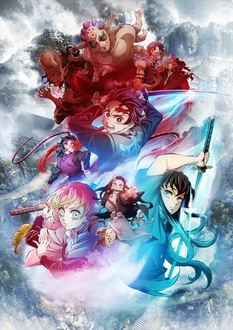 Anime - Demon Slayer: Kimetsu no Yaiba Swordsmith Village Arc