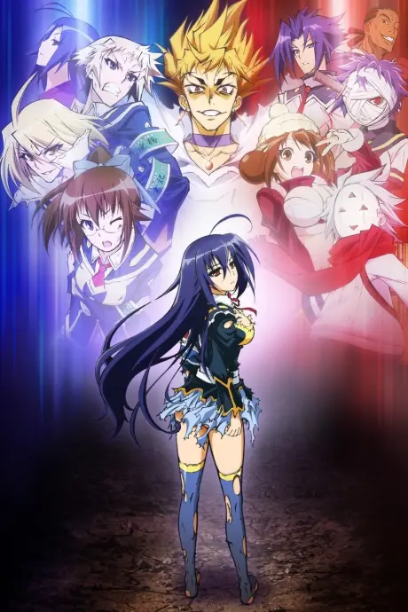 Anime - Medaka Box Abnormal