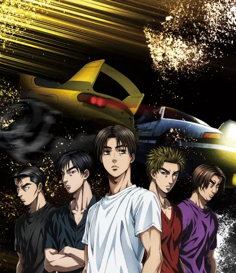 Anime - New Initial D Movie: BATTLE DIGEST