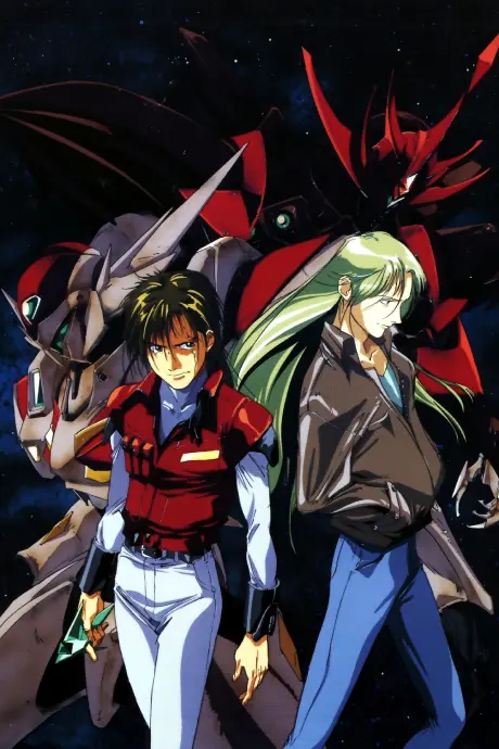 Anime - Tekkaman Blade