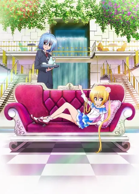 Anime - Hayate the Combat Butler: Can't Take My Eyes Off You