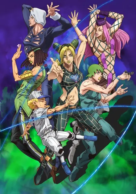 Anime - JoJo's Bizarre Adventure: STONE OCEAN Part 2