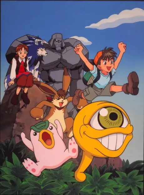 Anime - Monster Rancher