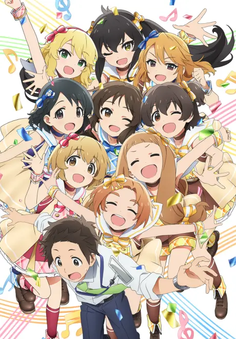 Anime - THE IDOLM@STER CINDERELLA GIRLS U149