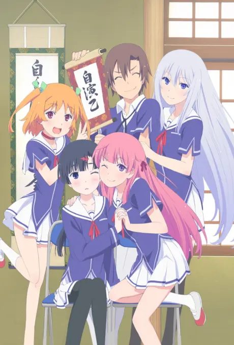 Anime - Oreshura