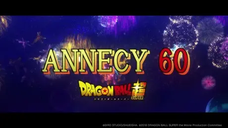 Anime - Dragon Ball: Annecy Festival 60th Anniversary 