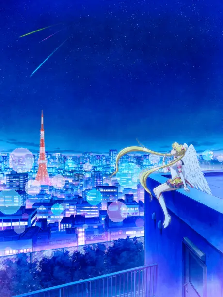 Anime - Pretty Guardian Sailor Moon Cosmos The Movie: Part 1