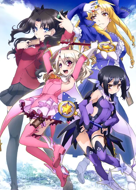 Anime - Fate/kaleid liner Prisma☆Illya