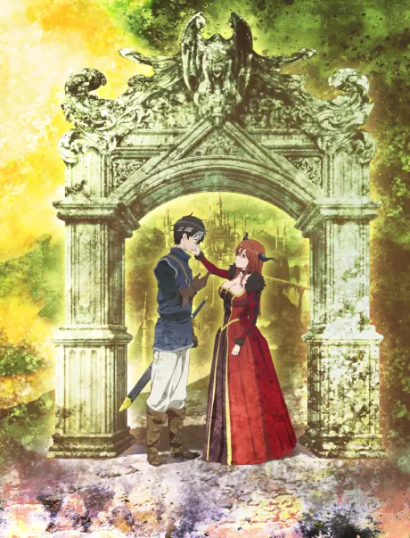 Anime - Maoyu: Archenemy & Hero