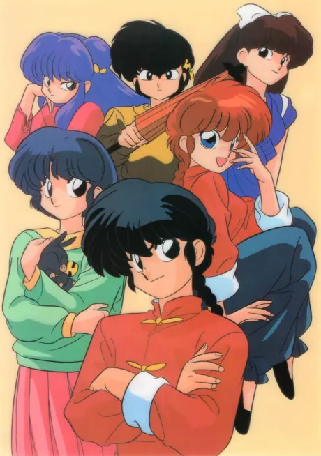 Anime - Ranma ½ (1989)