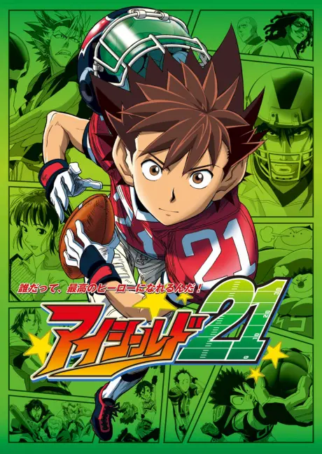 Anime - Eyeshield 21