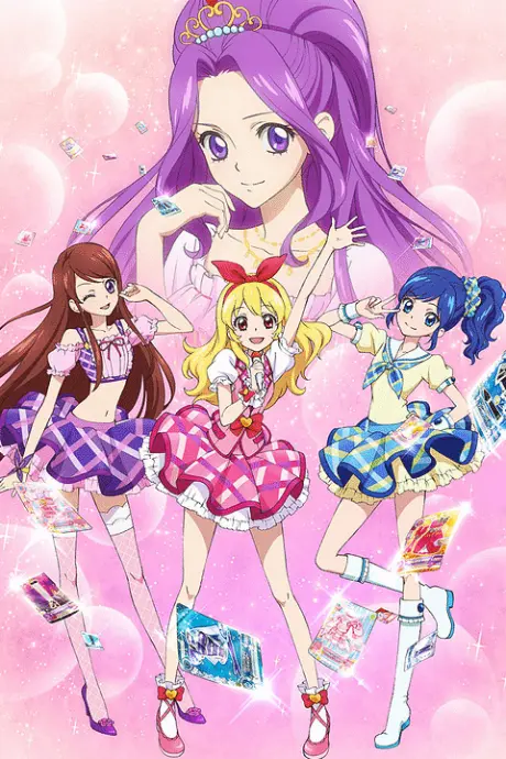 Anime - Aikatsu!