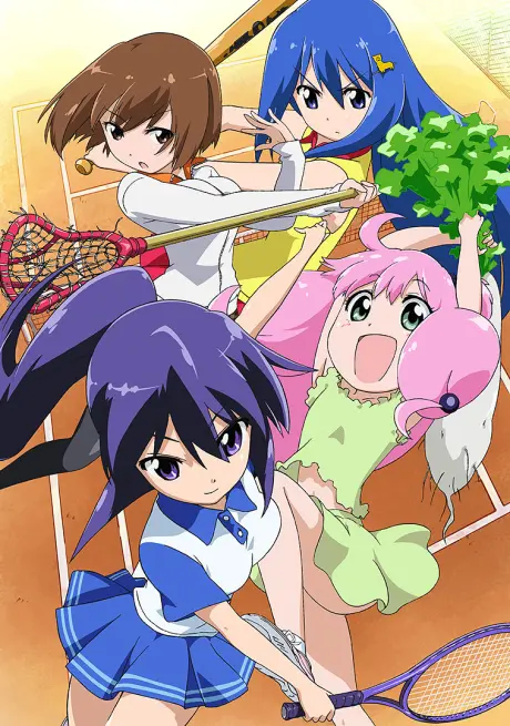 Anime - Teekyuu