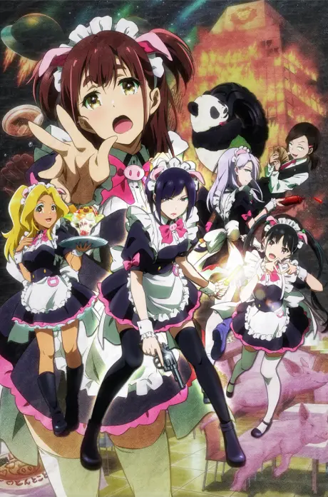 Anime - Akiba Maid War