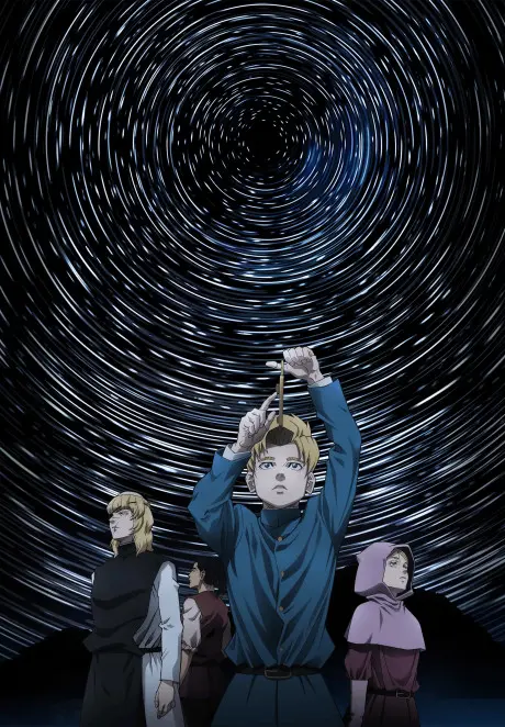 Anime - Orb: On the Movements of the Earth