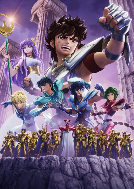 Anime - Saint Seiya: Knights of the Zodiac - Battle for Sanctuary