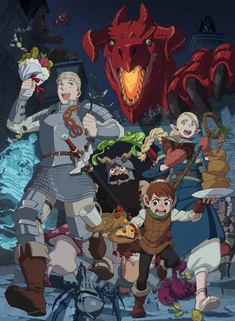 Anime - Dungeon Meshi