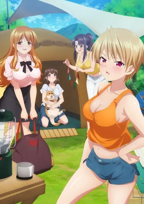 Anime - Harem Camp!