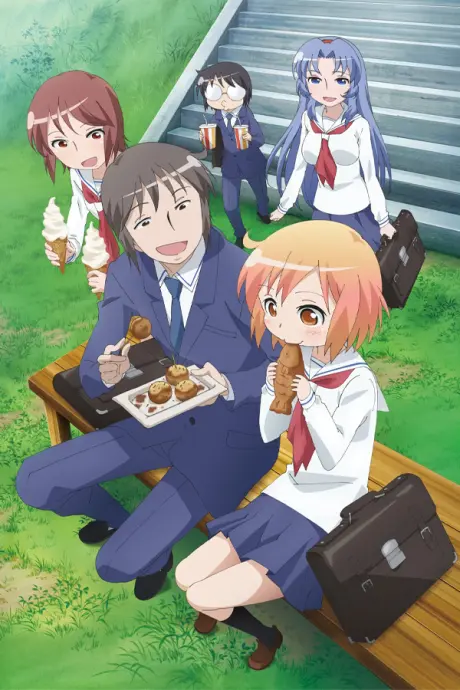 Anime - Kotoura-san