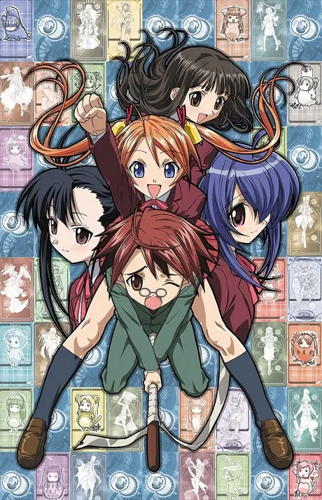 Anime - Negima!?