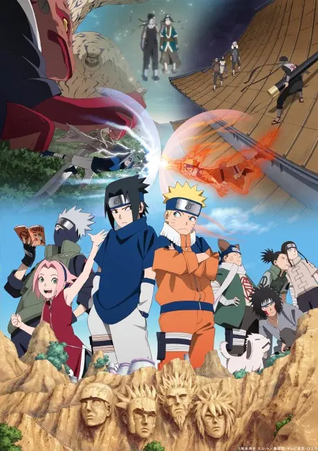 Anime - ROAD OF NARUTO