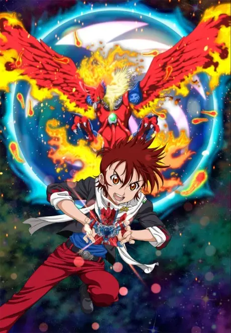 Anime - B-Daman Fireblast