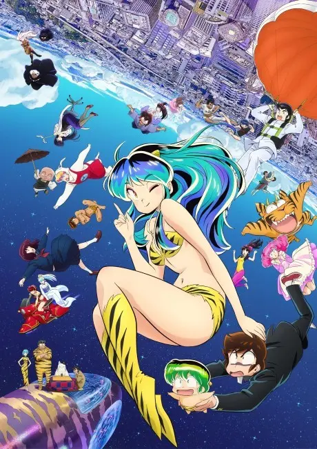 Anime - Urusei Yatsura (2022) Season 3