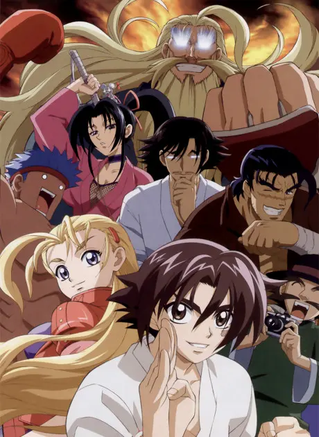 Anime - Kenichi: The Mightiest Disciple