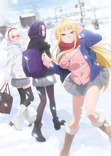 Anime - Hokkaido Gals Are Super Adorable!