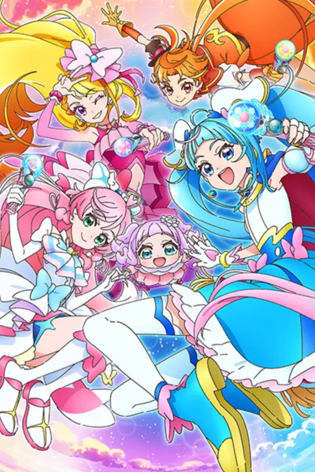 Anime - Soaring Sky! Precure