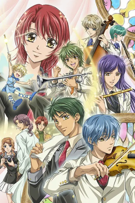 Anime - La Corda D'Oro: Primo Passo