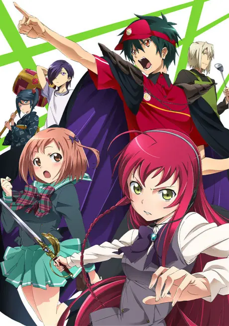 Anime - The Devil is a Part-Timer!