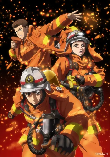 Anime - Firefighter Daigo: Rescuer in Orange