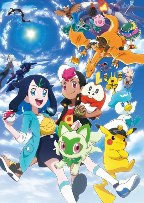 Anime - Pokémon Horizons: The Series