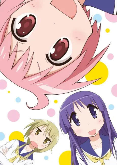 Anime - Yuyushiki