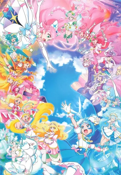 Anime - Precure All Stars F