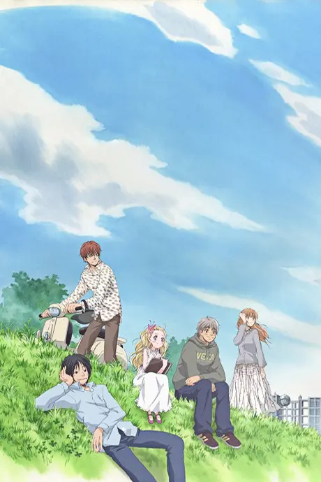 Anime - Honey and Clover