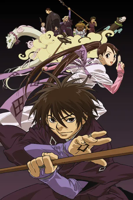 Anime - Kekkaishi